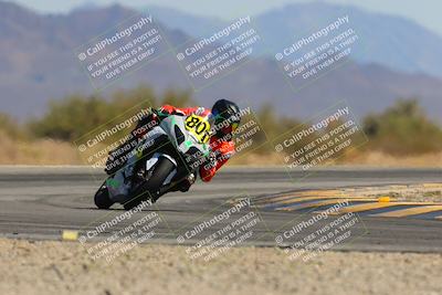 media/Mar-21-2025-CVMA Friday Practice (Fri) [[30cd4fe323]]/5-Racer 4/Session 5 (Turn 15)/